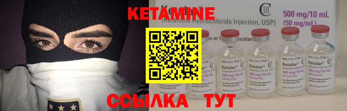 Мефедрон  Вход с VPN  Полевской  Марихуана  A PVP СК   Меф МЯУ МЯУ   ГАШ  Кетамин 