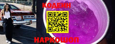 ешки Рязань