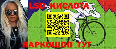мефедрон Бузулук