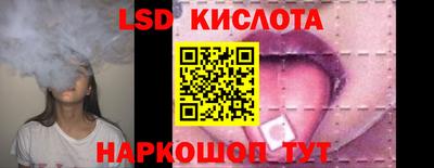 кокаин Бугуруслан