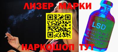 кокаин Бугуруслан