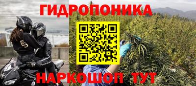кокаин Бугуруслан