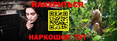 кокаин Бугуруслан