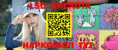 мефедрон Бузулук