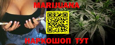 мефедрон Бузулук