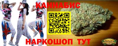 мефедрон Бузулук