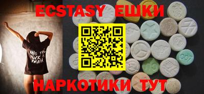 кокаин Бугуруслан