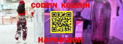 кокаин Бугуруслан