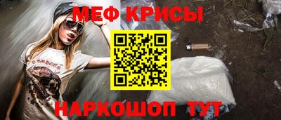 индика Будённовск