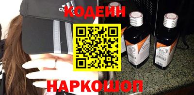 кокаин Бугуруслан